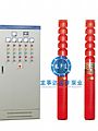 XBD - Q diving fire pump group