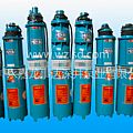 QS filling water type submersible pump